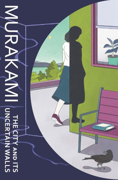 the-city-and-its-uncertain-walls-haruki-murakami