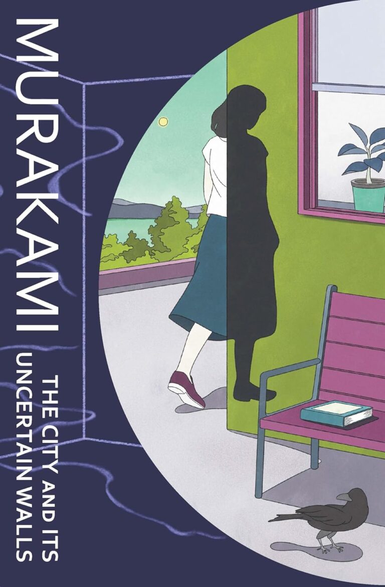 the-city-and-its-uncertain-walls-haruki-murakami