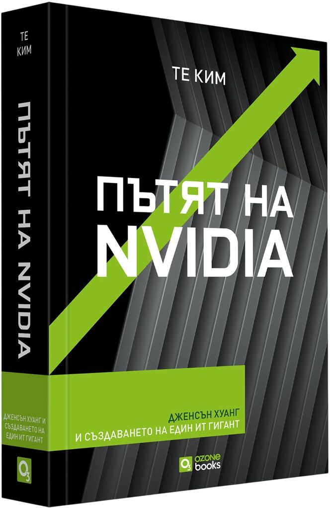 patyat-na-nvidia-te-kim